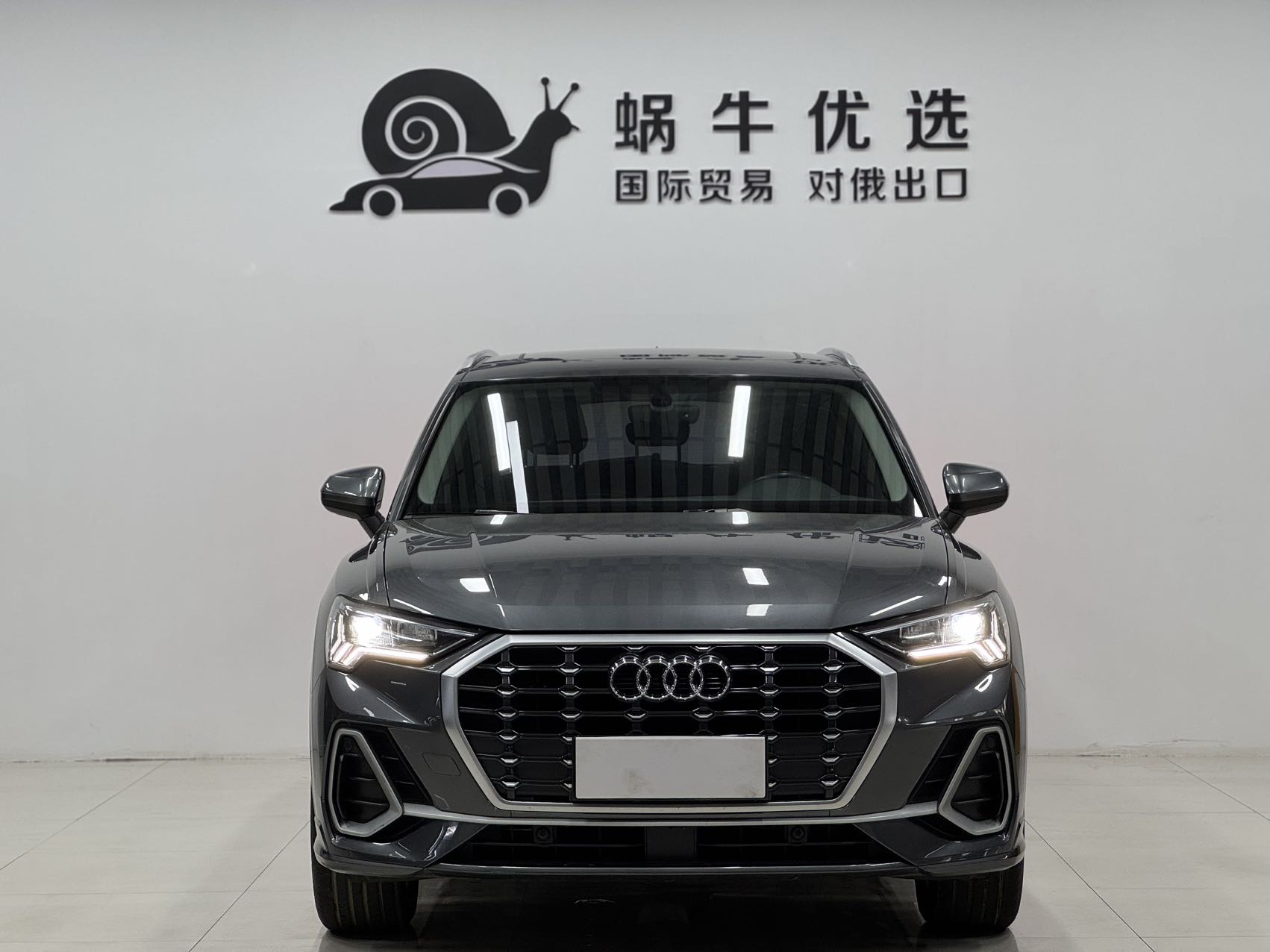 Audi Q3 2023 #2 Audi Q3 2023 car image #2