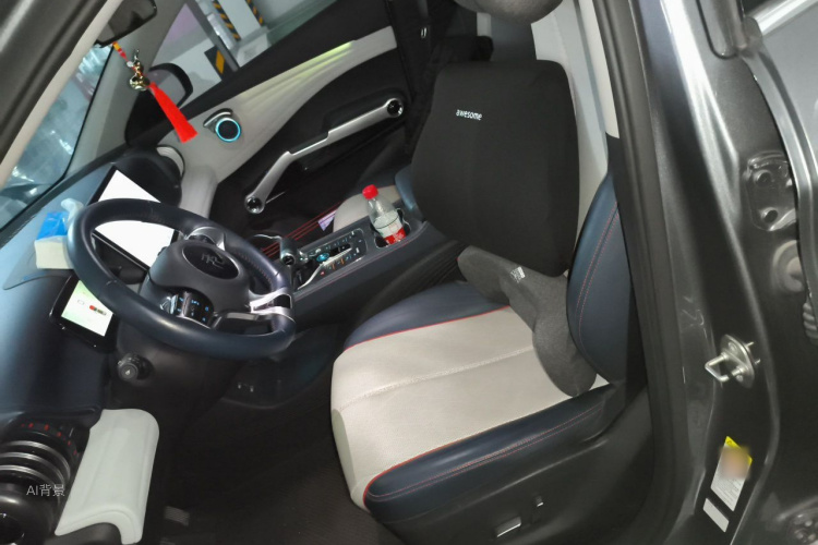 BYD Yuan Plus 2022 car image #17