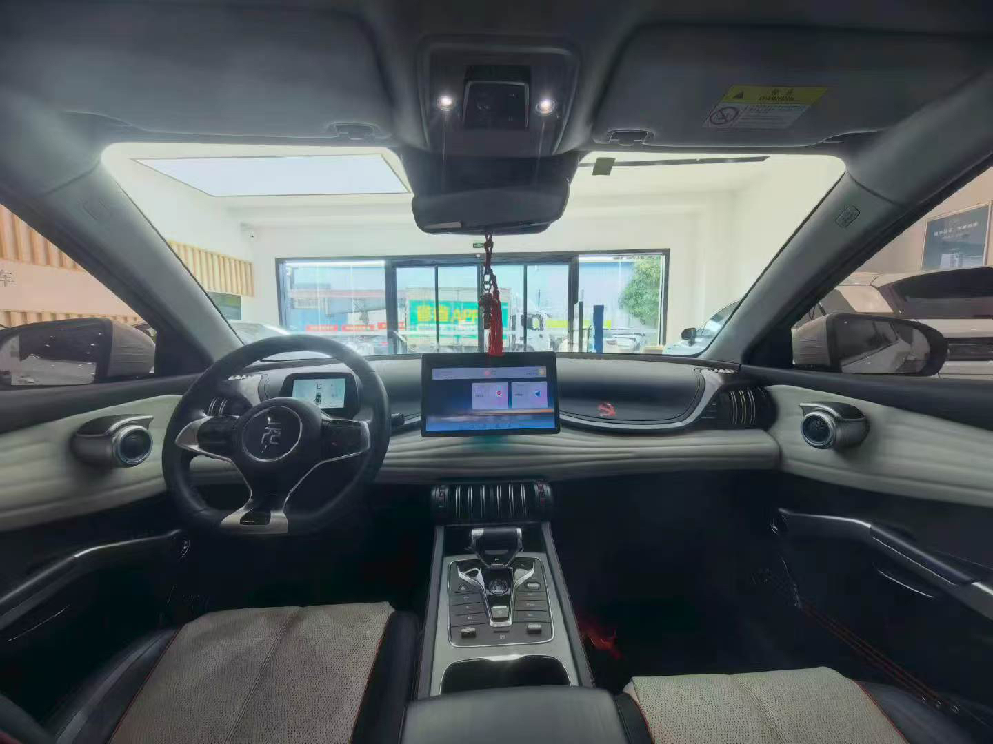 BYD Yuan Plus 2023 car image #4