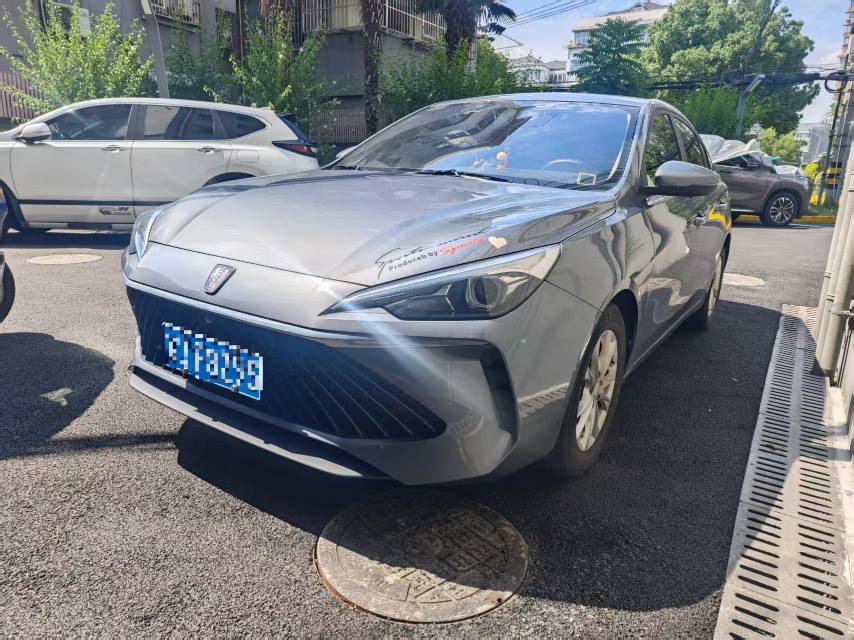 Roewe i5 2024 Roewe i5 2024 car image