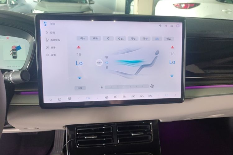 BYD Han 2024 #18 BYD Han 2024 изображение автомобиля #18