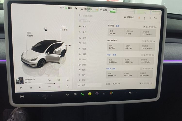 Tesla Model Y 2024 #12 Tesla Model Y 2024 car image #12
