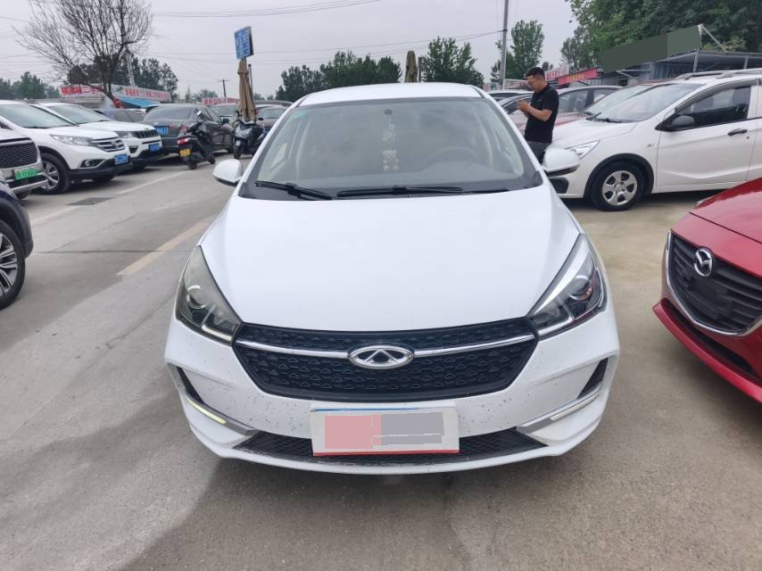 Chery Arrizo 5 2020 car image #2