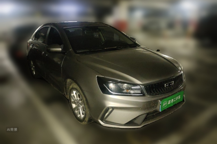 GEELY Emgrand 2021 car image #4