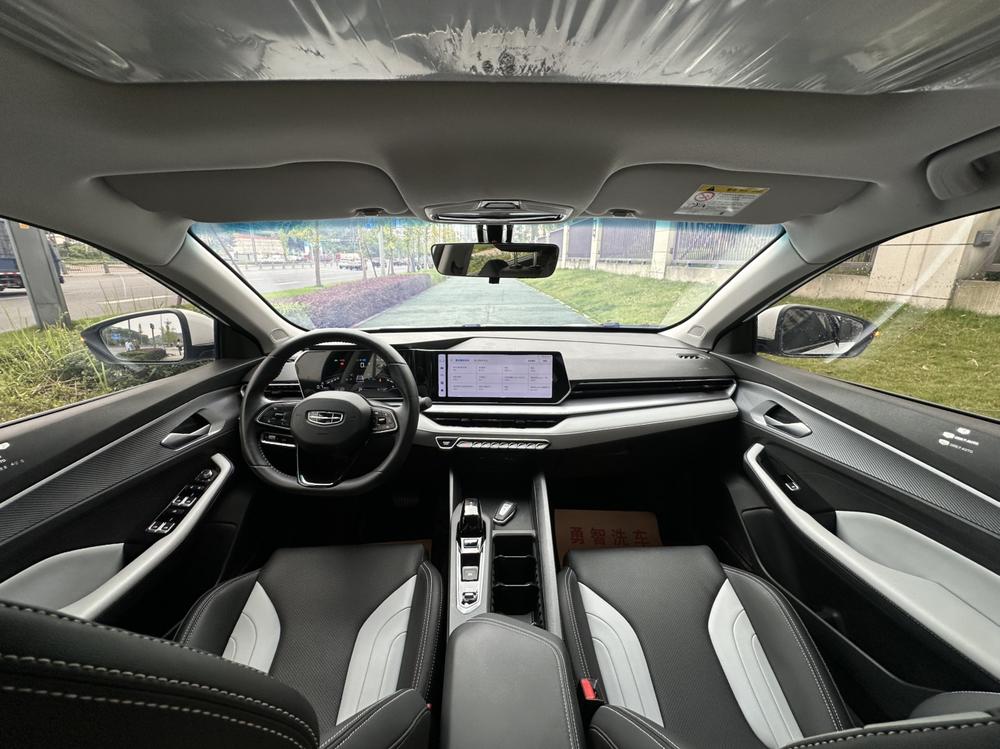 GEELY Binray 2024 #8 GEELY Binray 2024 imagem de carro #8