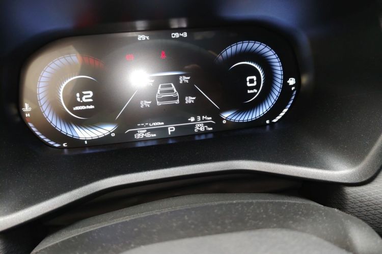 GEELY Emgrand 2025 #8 GEELY Emgrand 2025 car image #8
