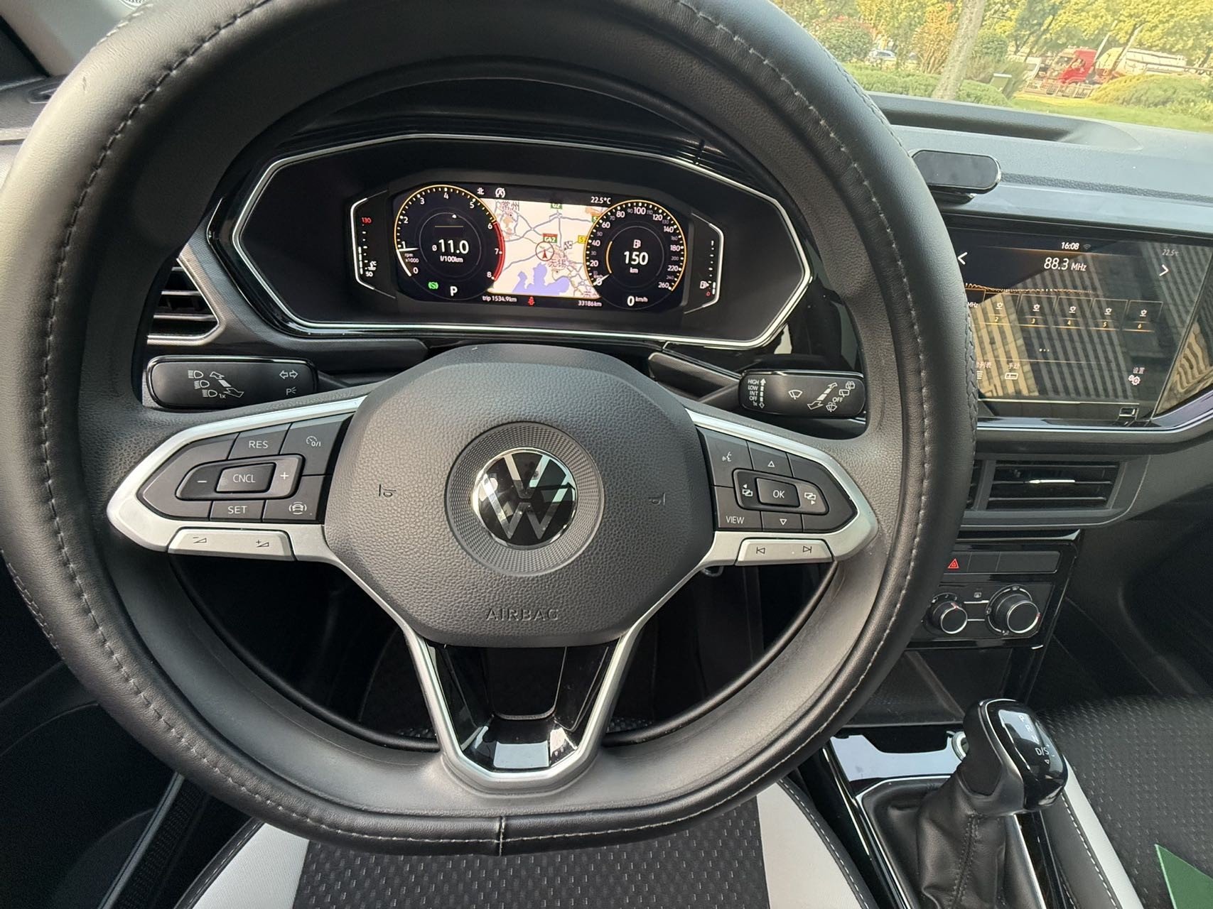 Volkswagen Tacqua 2020 #8 Volkswagen Tacqua 2020 car image #8