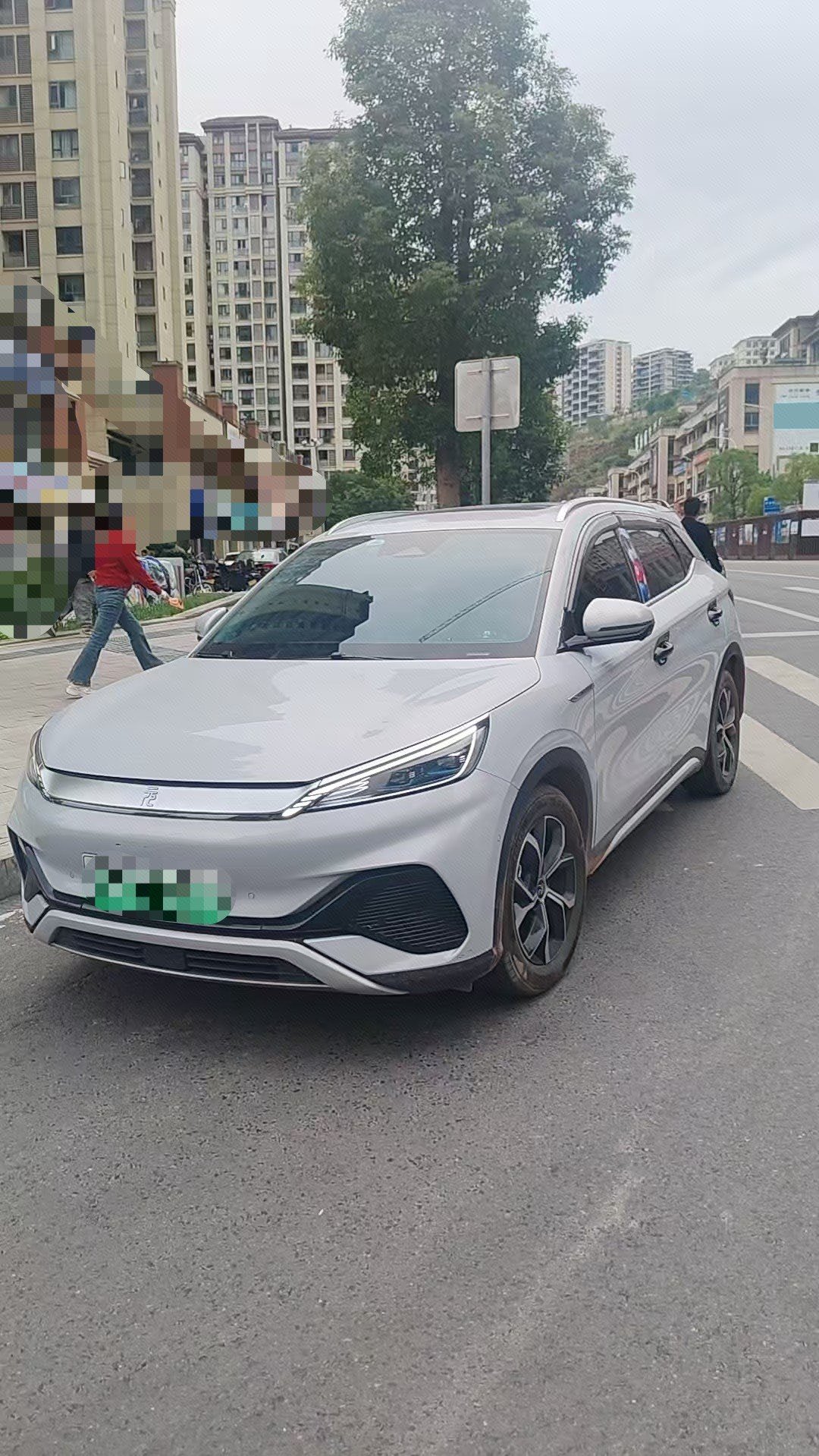 BYD Yuan Plus 2023 image de voiture 