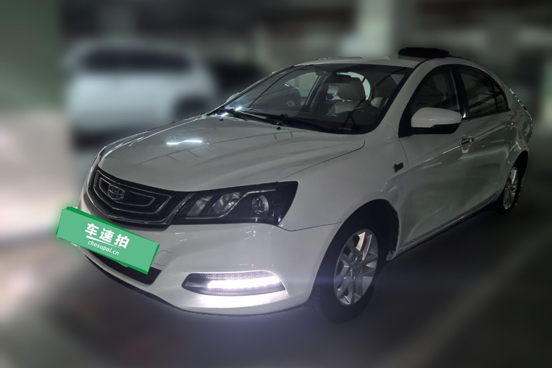 GEELY Emgrand 2016 GEELY Emgrand 2016 image de voiture