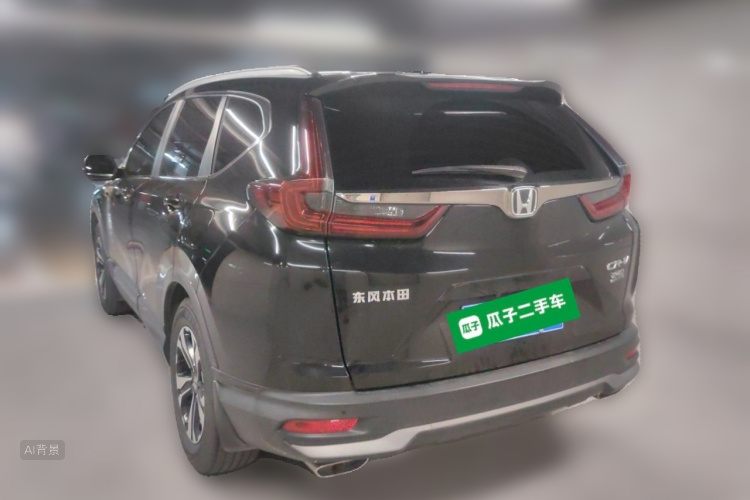 Honda CR-V 2022 #5 Honda CR-V 2022 car image #5