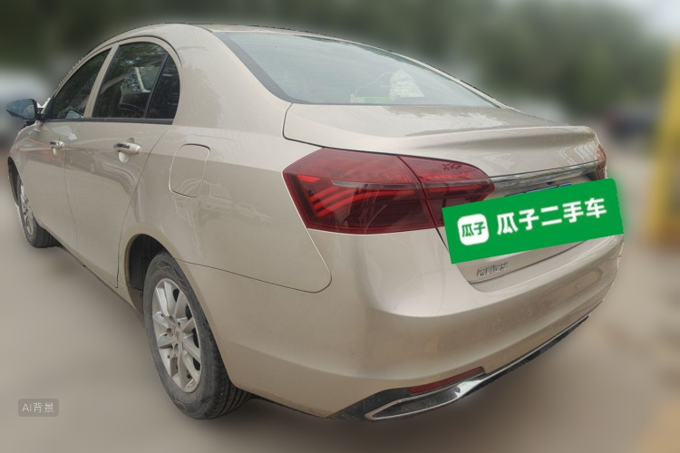 GEELY Emgrand 2020 car image #5