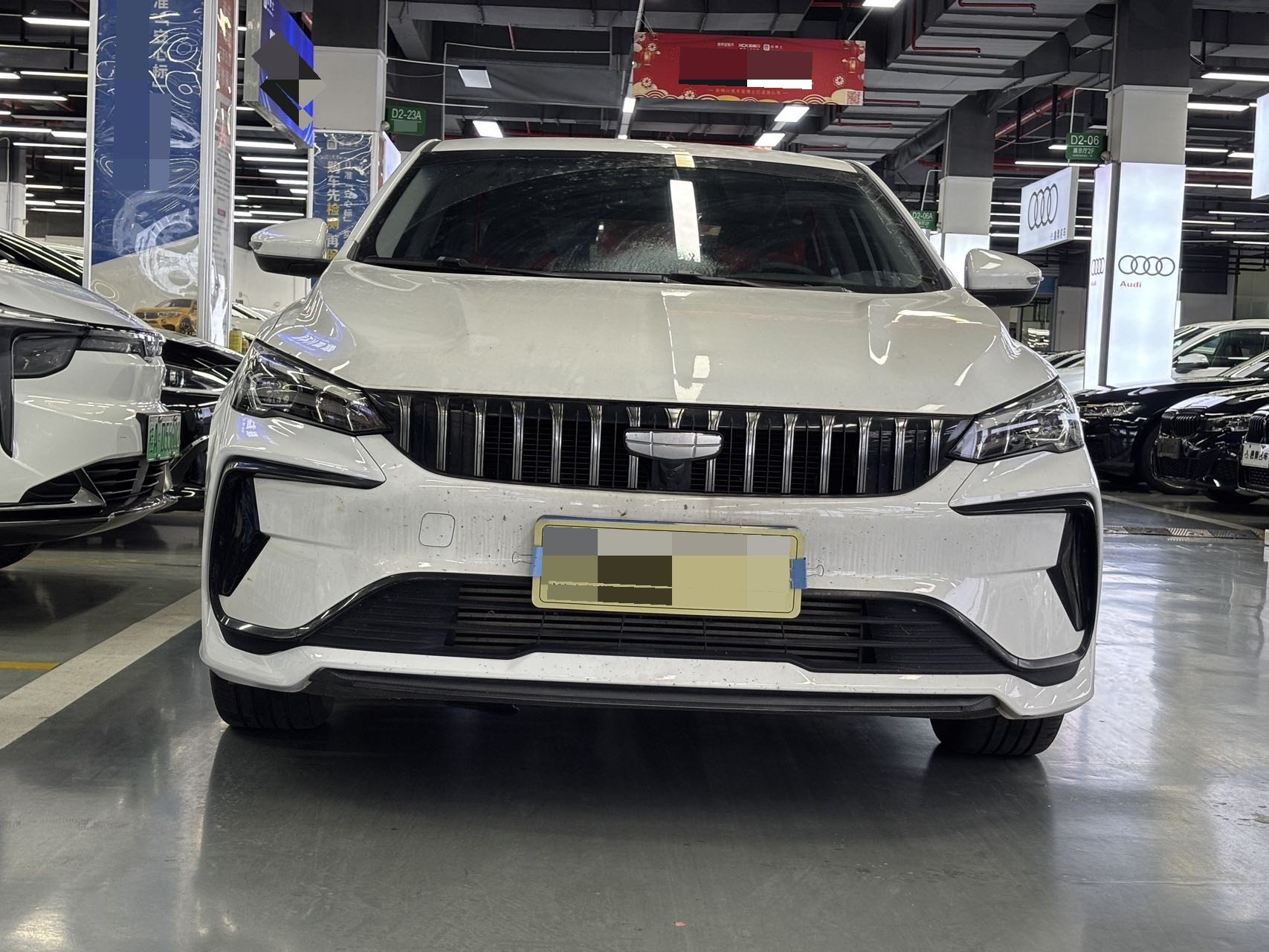 GEELY Binray 2024 #2 GEELY Binray 2024 imagem de carro #2