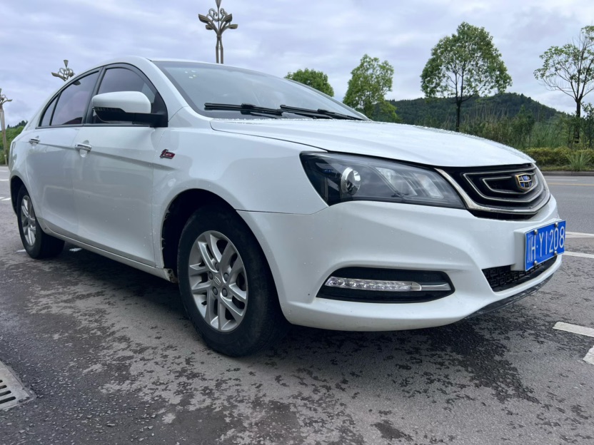 GEELY Emgrand 2017 #3 GEELY Emgrand 2017 car image #3