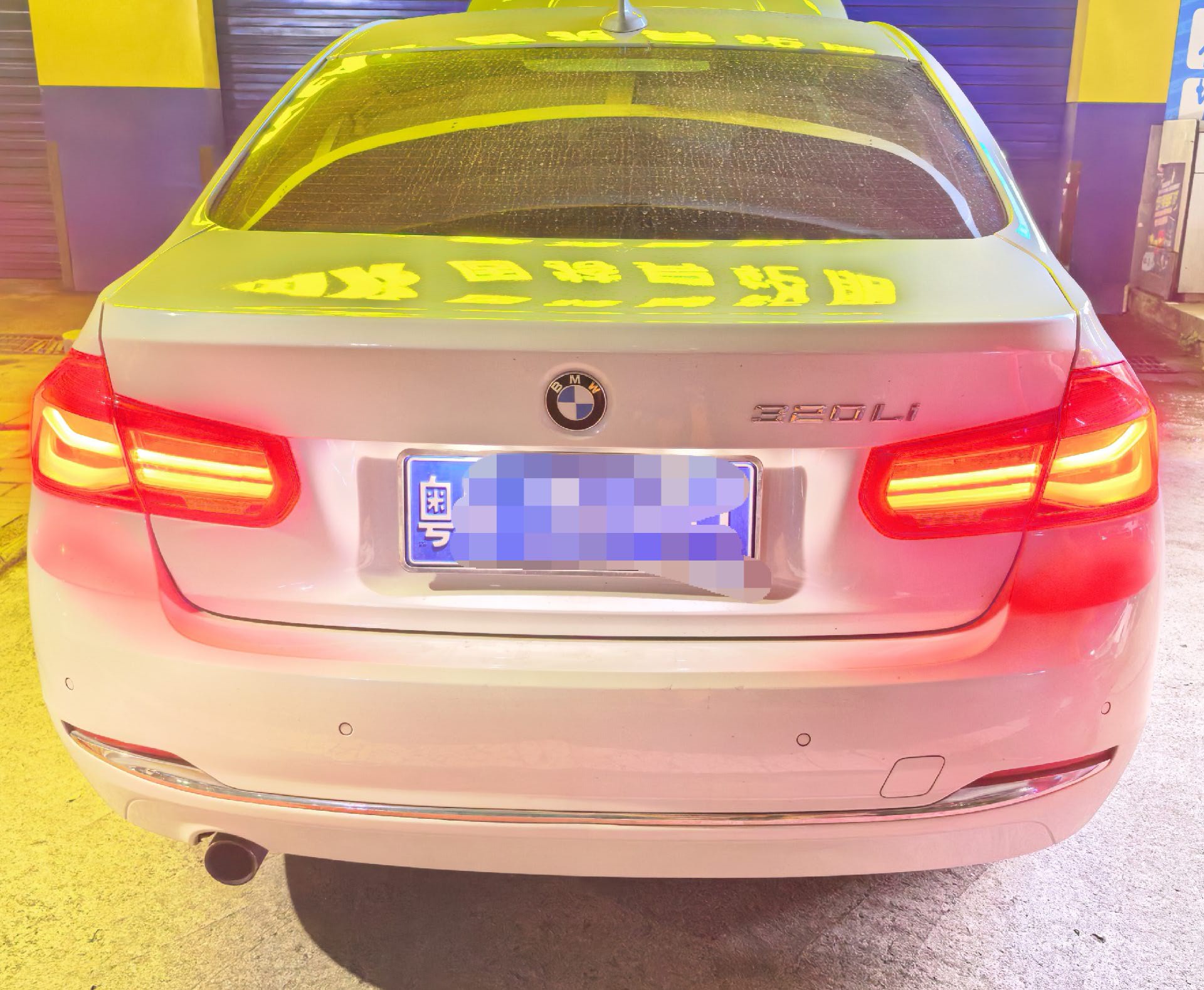 BMW 3 Series 2016 #6 BMW 3 Series 2016 imagen de coche #6