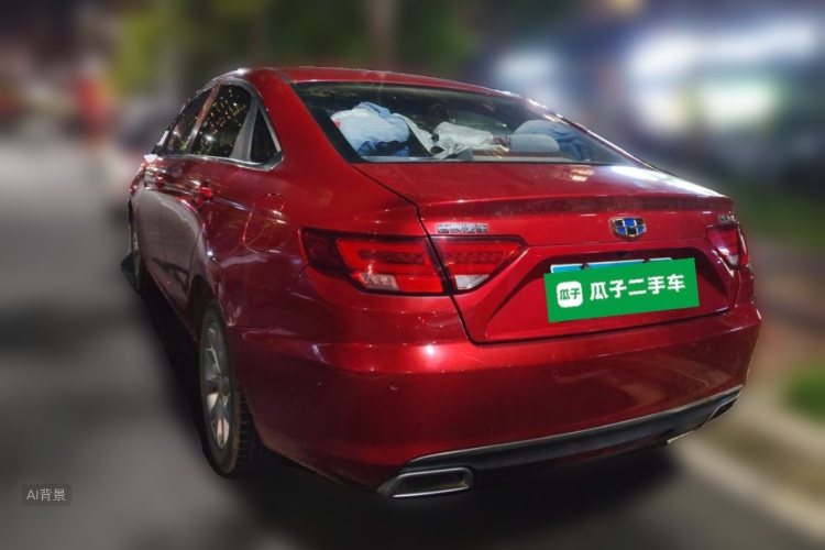 GEELY Emgrand GL 2017 car image #5