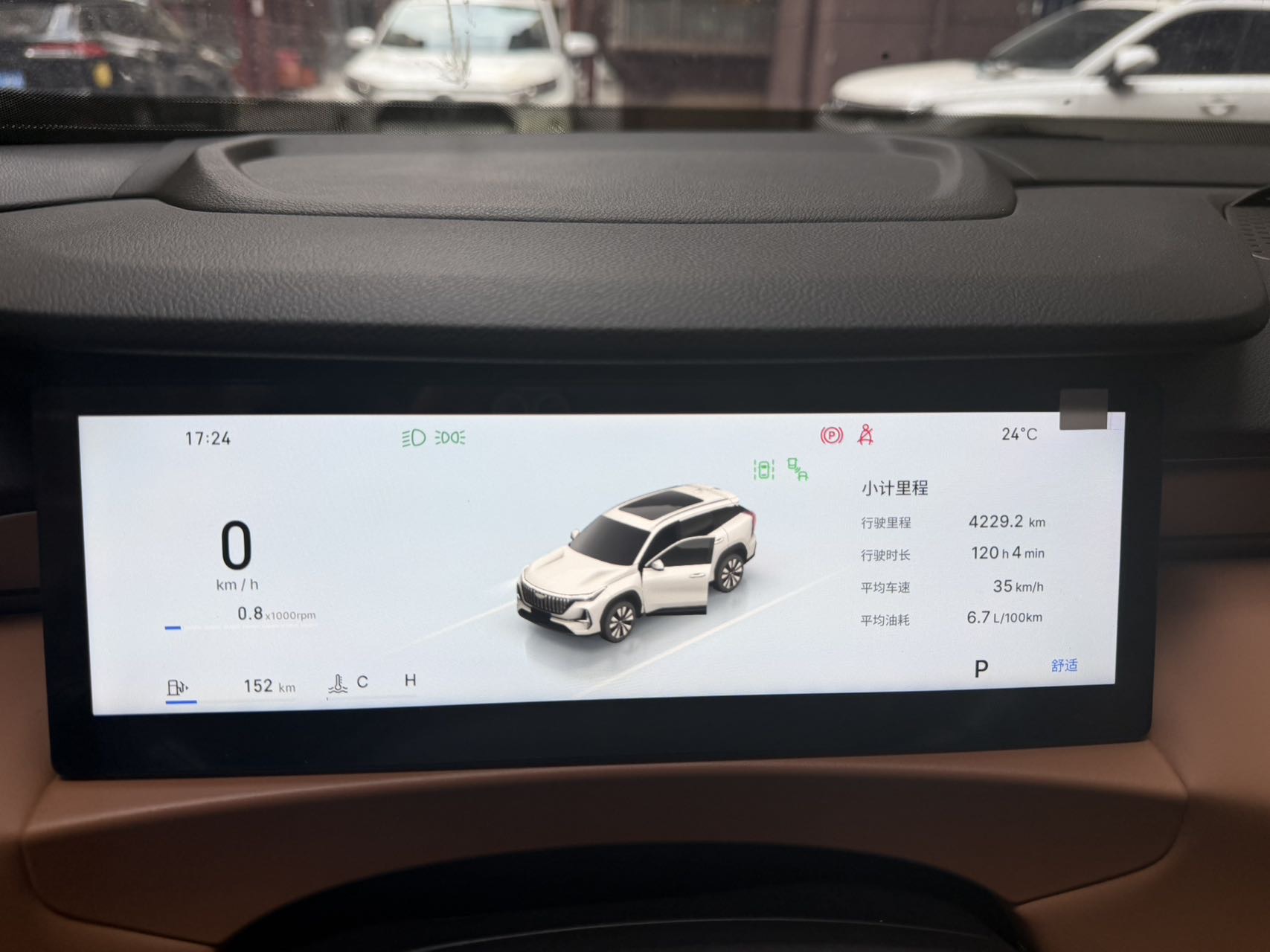 GEELY Boyue L 2026 car image #9