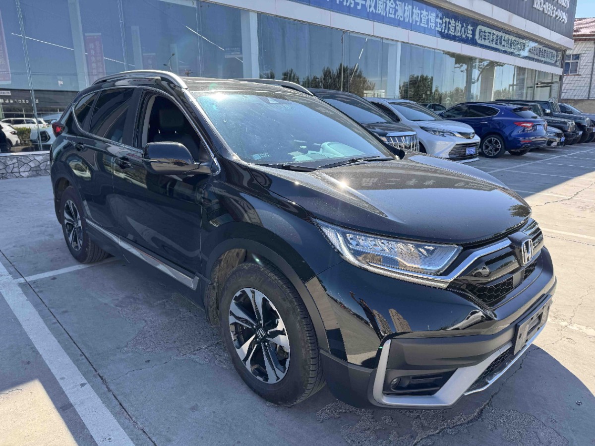 Honda CR-V 2022 car image #5