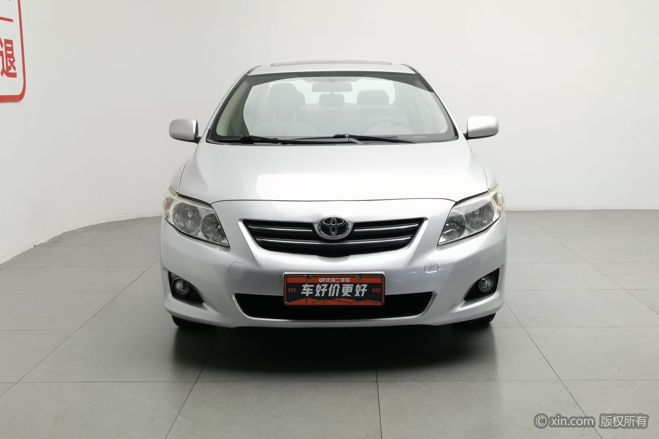Toyota Corolla 2010 #4 Toyota Corolla 2010 immagine di auto #4
