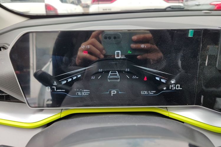GEELY Coolray 2024 #12 GEELY Coolray 2024 immagine di auto #12