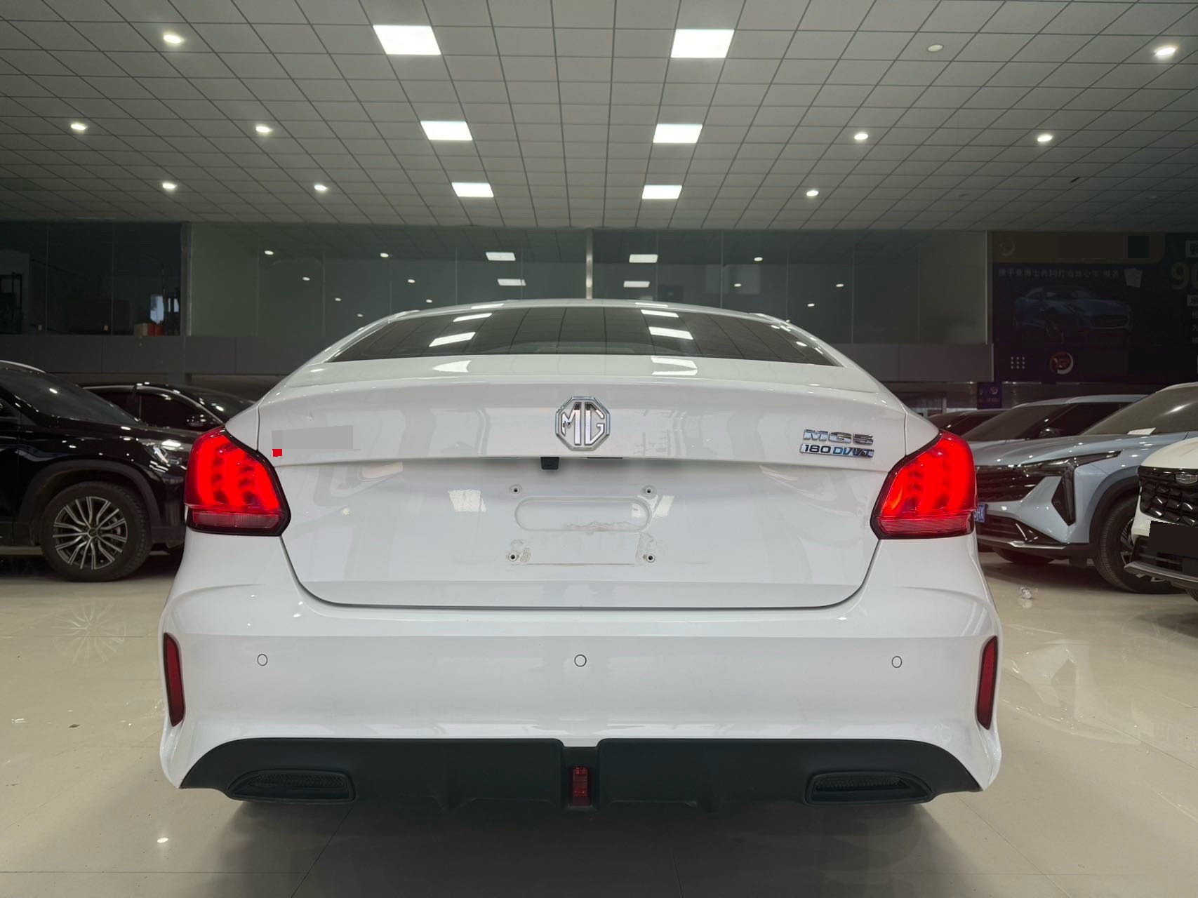 MG 5 2023 #4 MG 5 2023 image de voiture #4