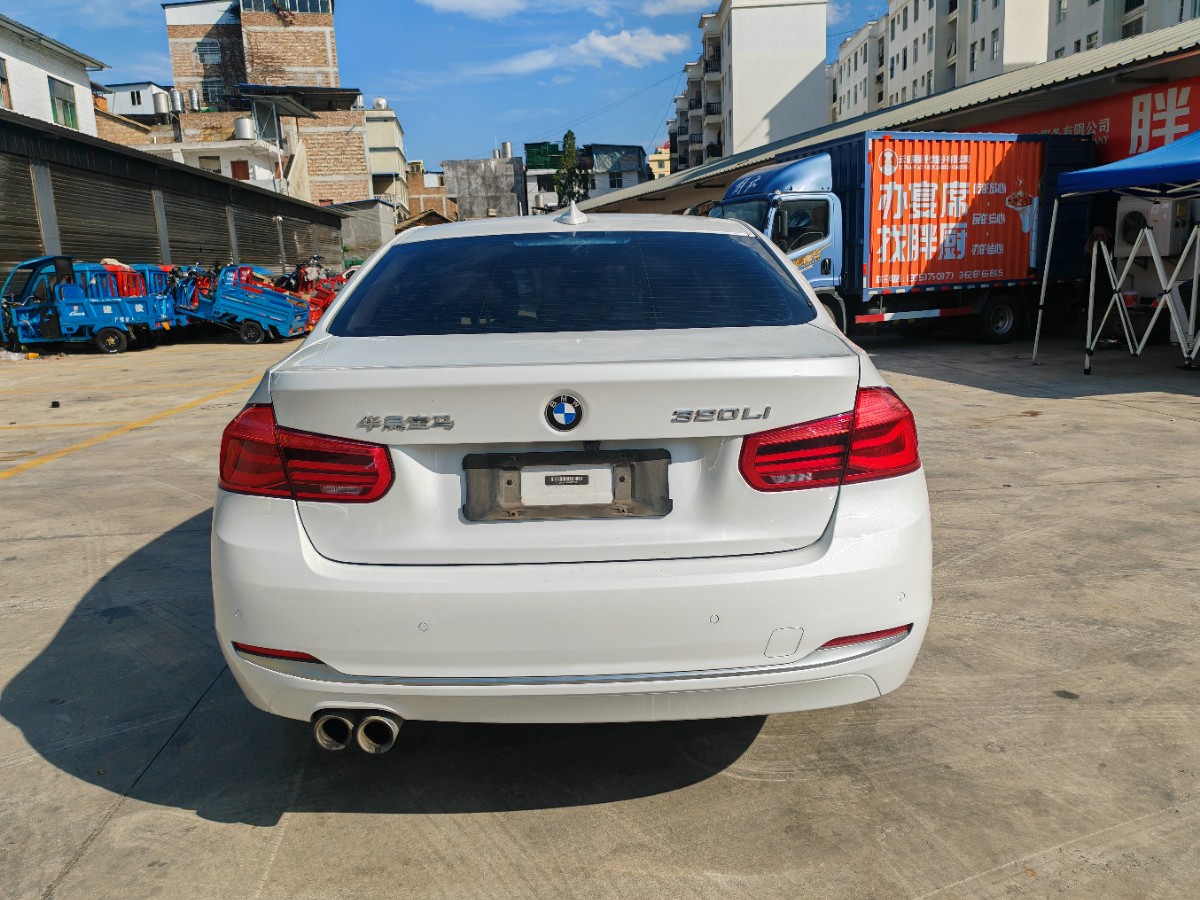 BMW 3 Series 2019 car image #8