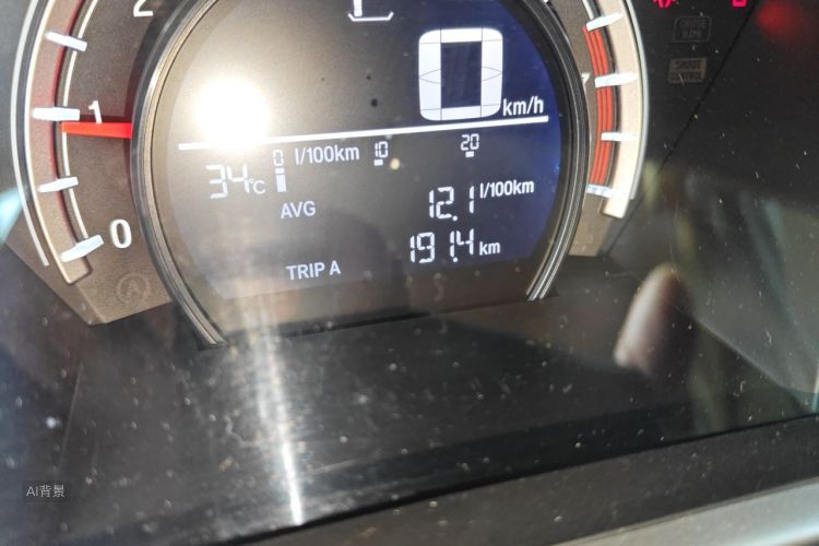 Honda CR-V 2019 car image #14