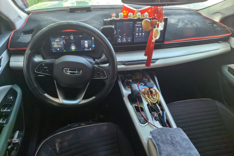 GEELY Emgrand L HiP 2022 صورة سيارة #11