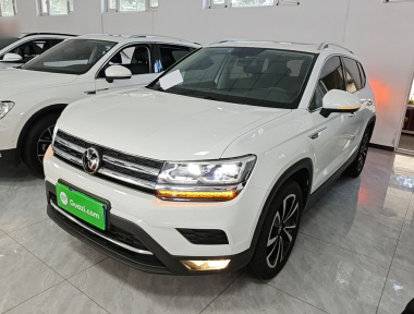 Volkswagen Tharu 2021 car image 