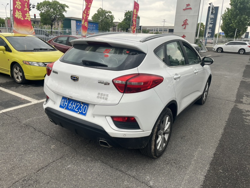 GEELY Emgrand GS 2018 #9 GEELY Emgrand GS 2018 صورة سيارة #9