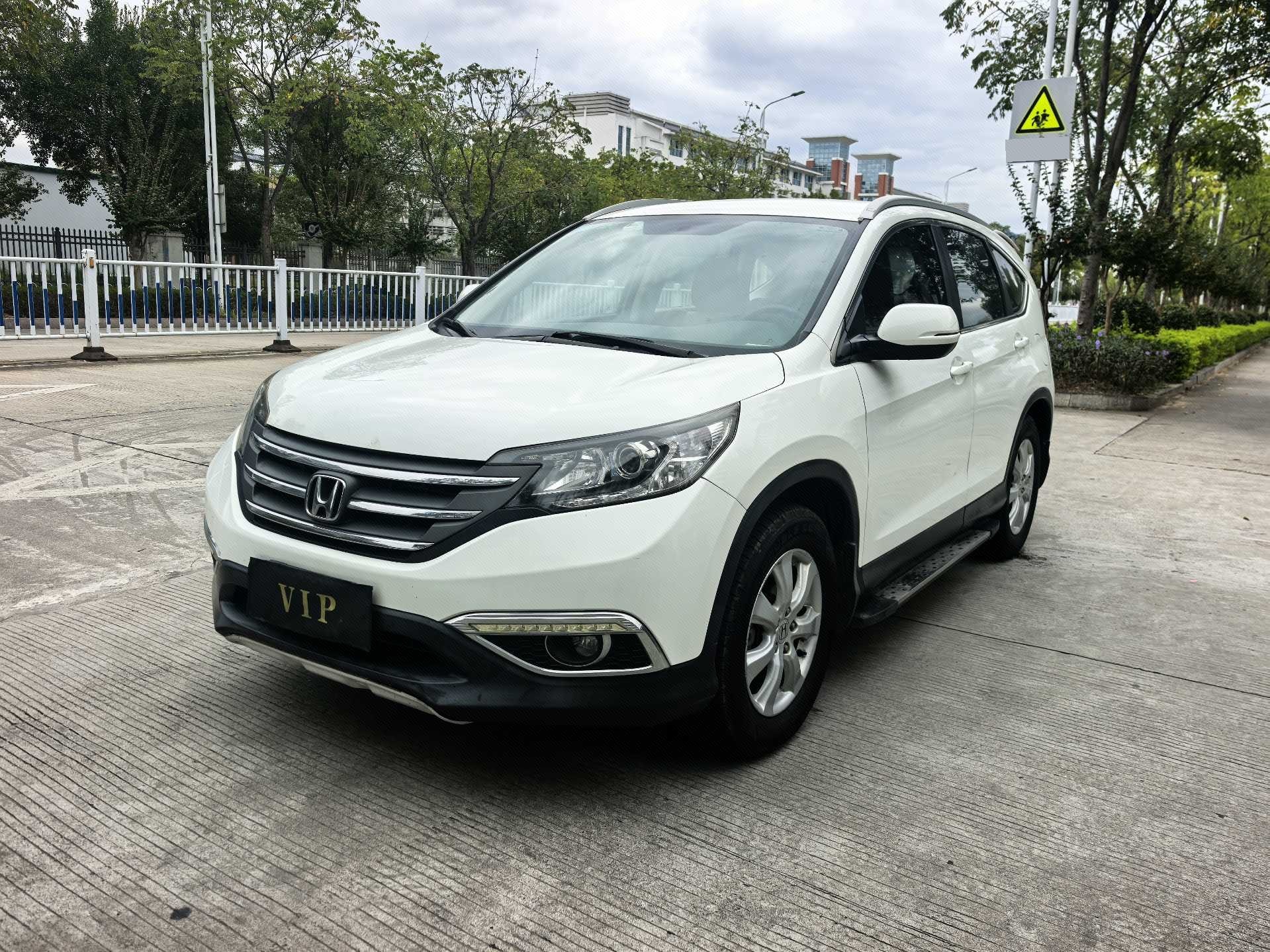 Honda CR-V 2013 Honda CR-V 2013 car image
