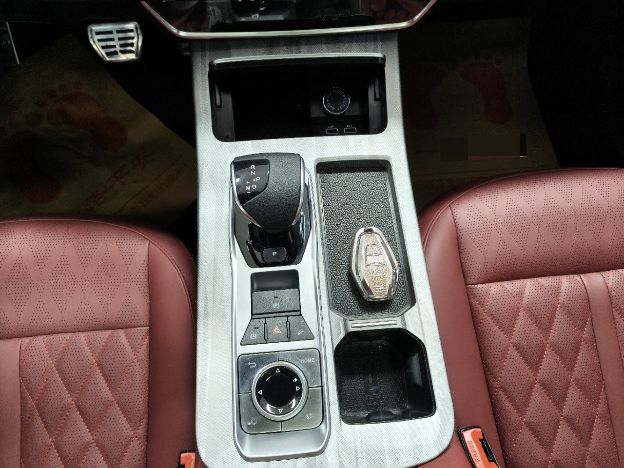Jetour X70 PLUS 2023 #8 Jetour X70 PLUS 2023 imagem de carro #8