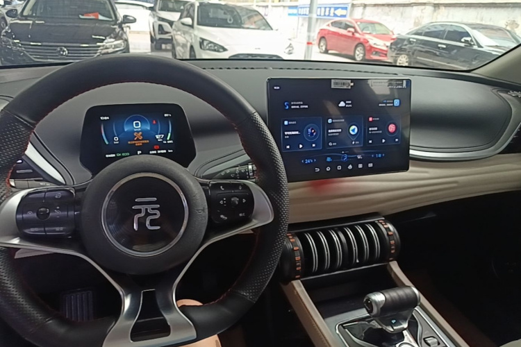 BYD Yuan Plus 2024 #10 BYD Yuan Plus 2024 immagine di auto #10