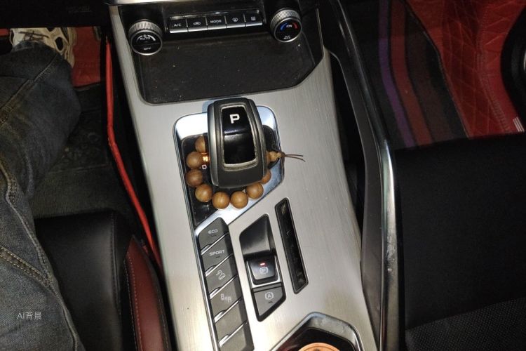 GEELY Coolray 2019 #16 GEELY Coolray 2019 car image #16