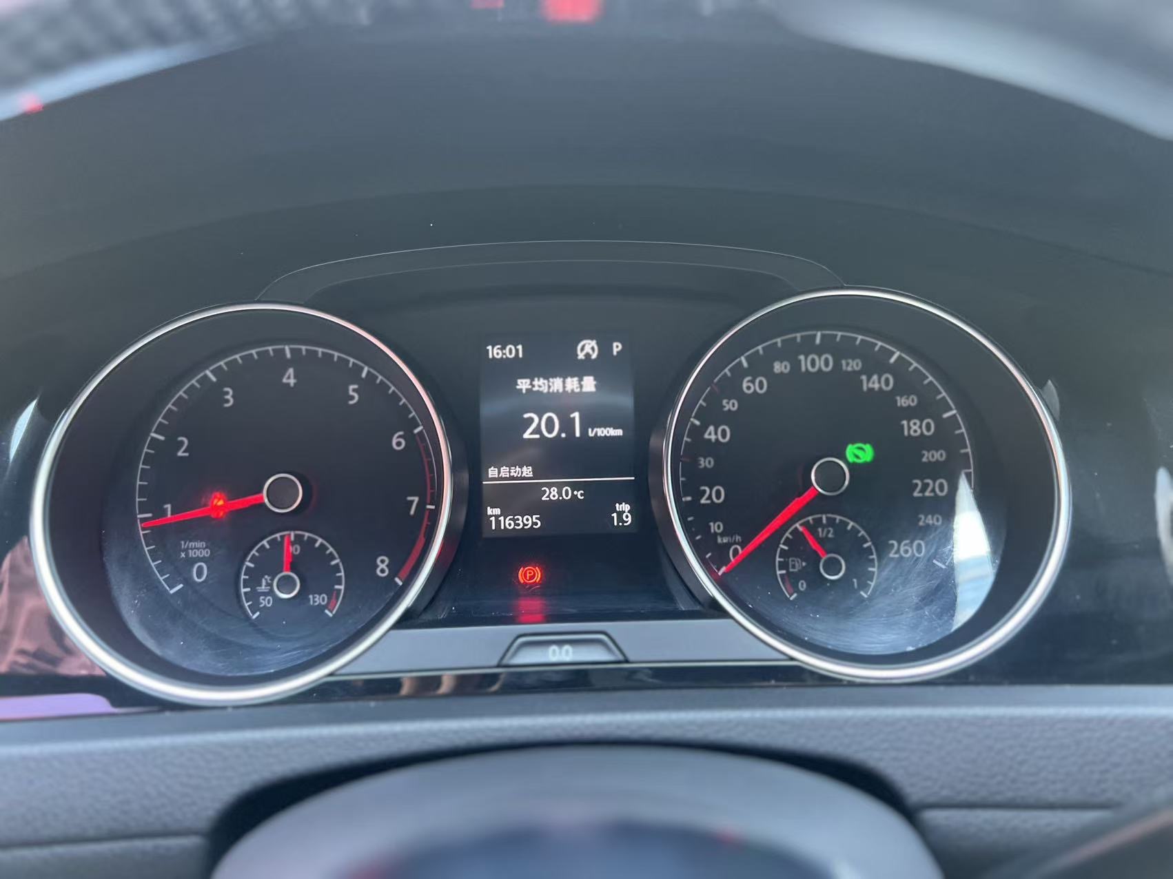 Volkswagen Golf 2017 #6 Volkswagen Golf 2017 car image #6