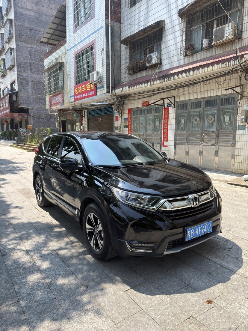 Honda CR-V 2017 #3 Honda CR-V 2017 car image #3