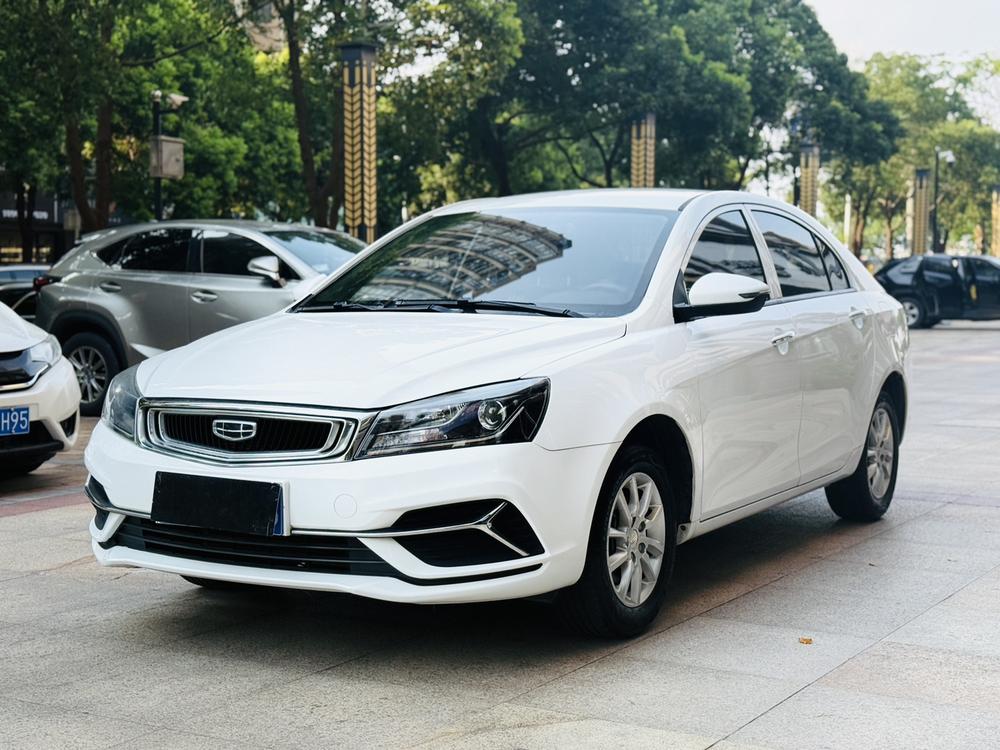GEELY Emgrand 2020 GEELY Emgrand 2020 immagine di auto