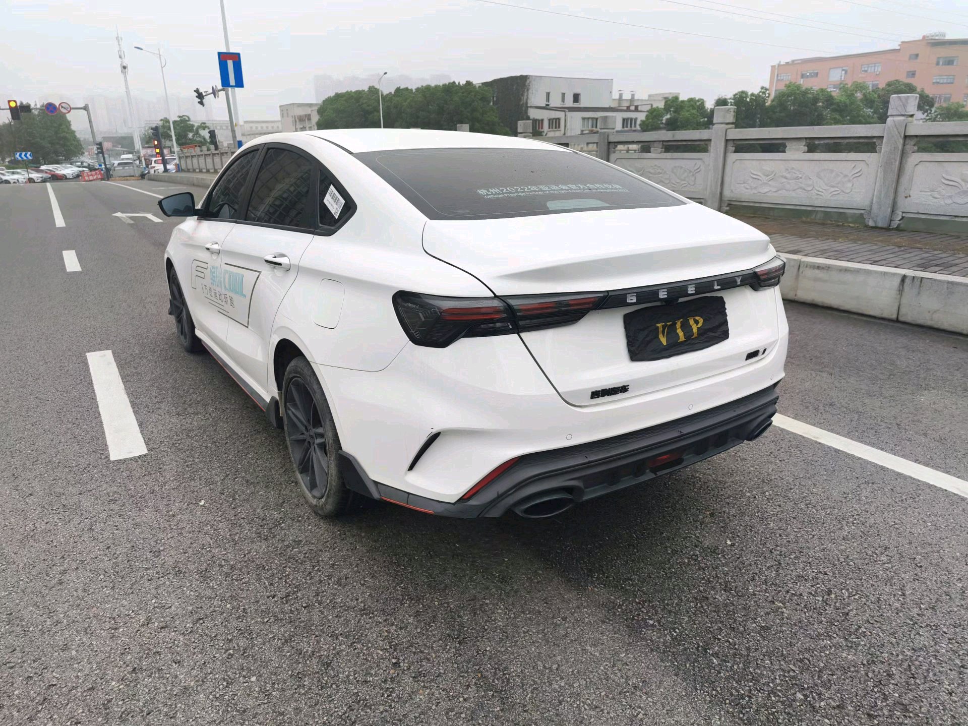 GEELY Binray 2024 imagen de coche #5