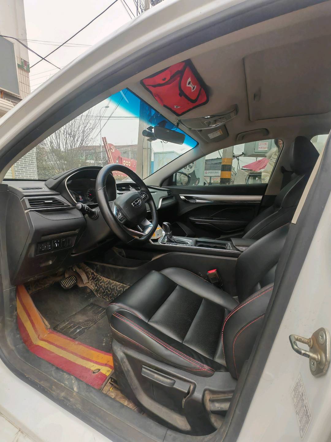 GEELY Binray 2020 image de voiture #8