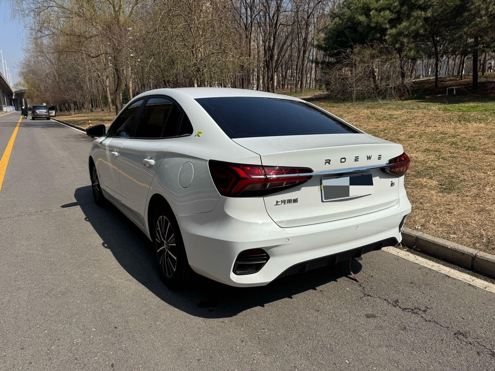 Roewe i5 2023 image de voiture #7