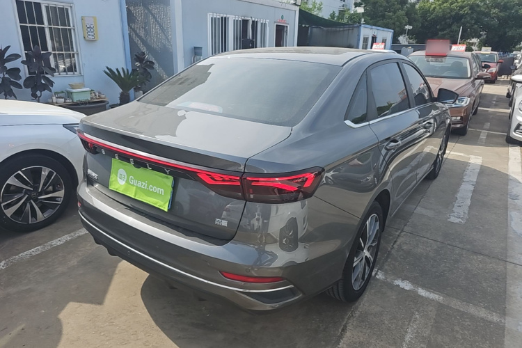 GEELY Emgrand 2023 #7 GEELY Emgrand 2023 car image #7