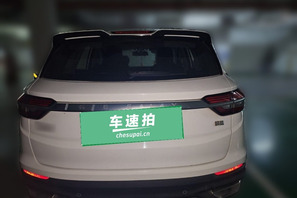 GEELY Coolray 2019 #6 GEELY Coolray 2019 изображение автомобиля #6