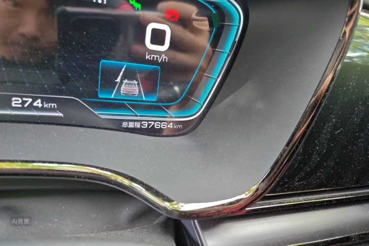 BYD Han 2020 car image #14