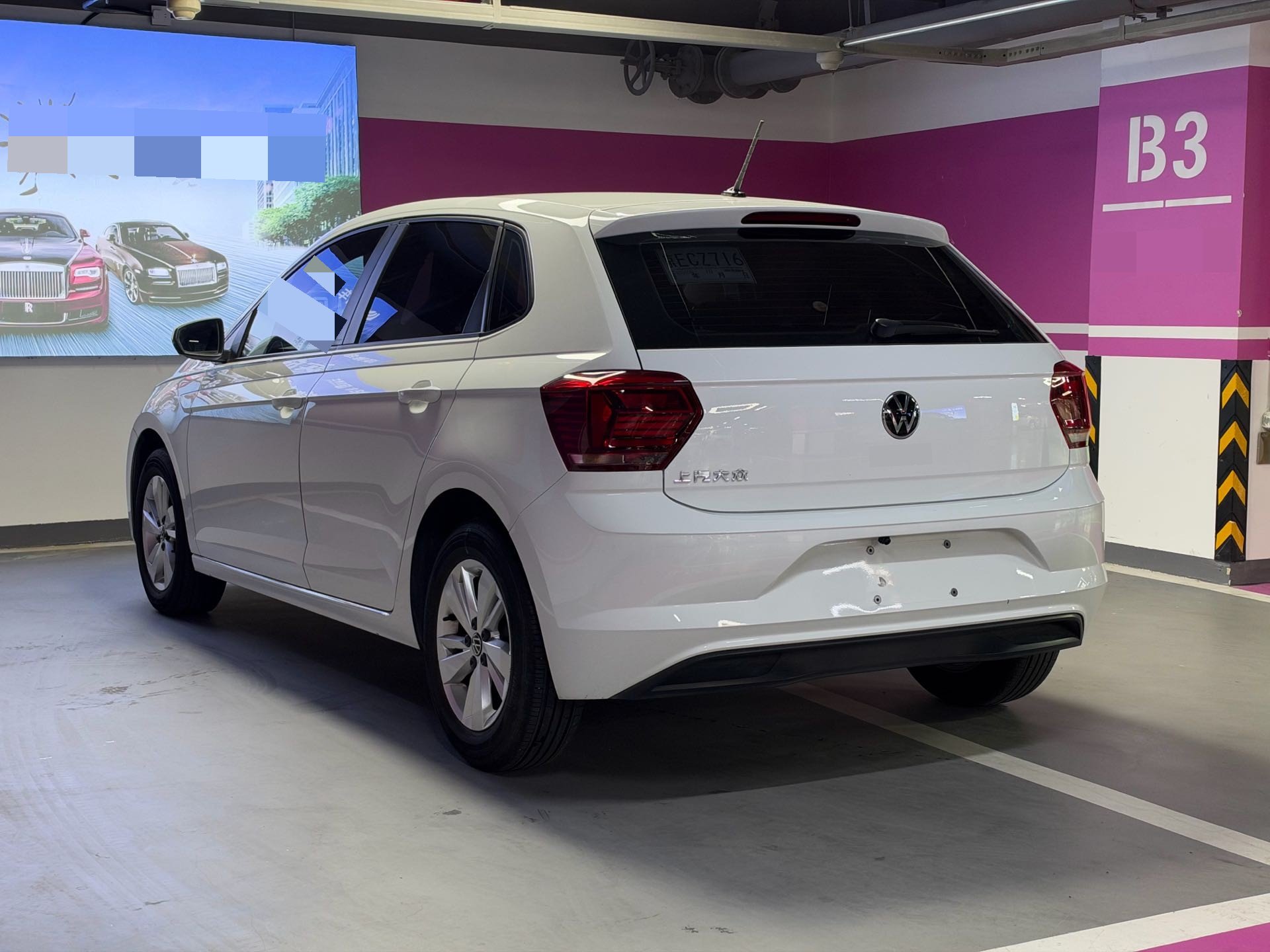 Volkswagen Polo 2023 #11 Volkswagen Polo 2023 صورة سيارة #11