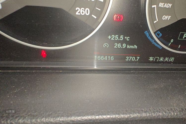 BMW 3 Series 2019 #14 BMW 3 Series 2019 car image #14