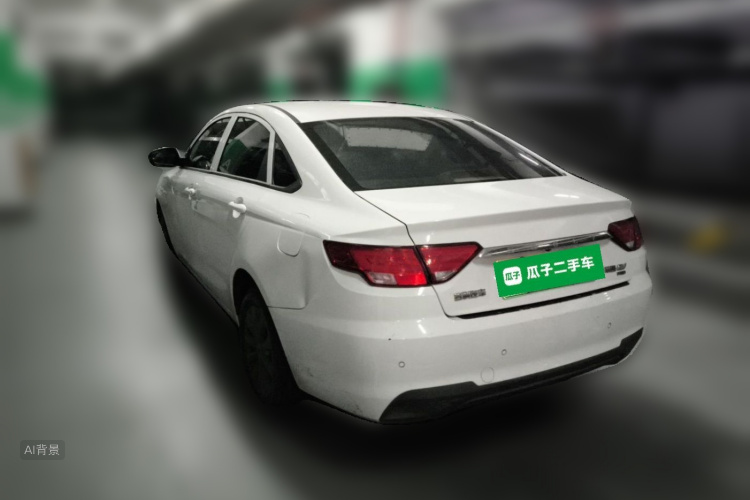 GEELY Emgrand New Energy 2022 car image #5