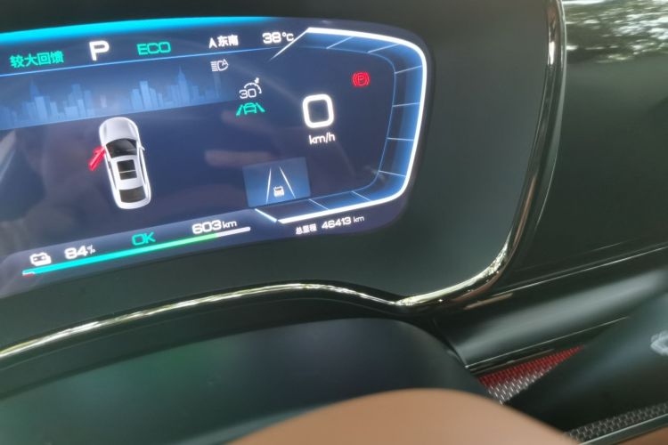 BYD Han 2022 car image #12