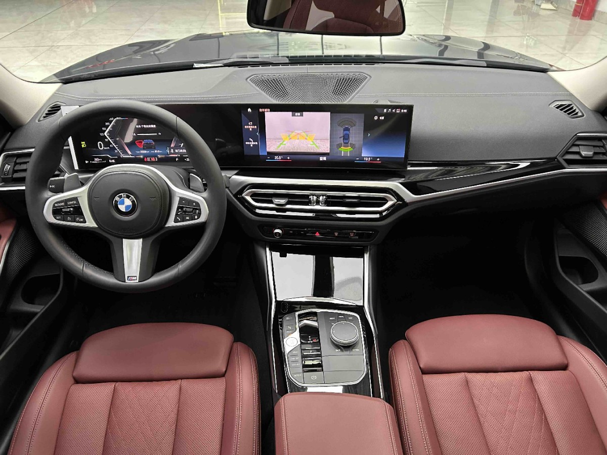 BMW 3 Series 2023 car image #2