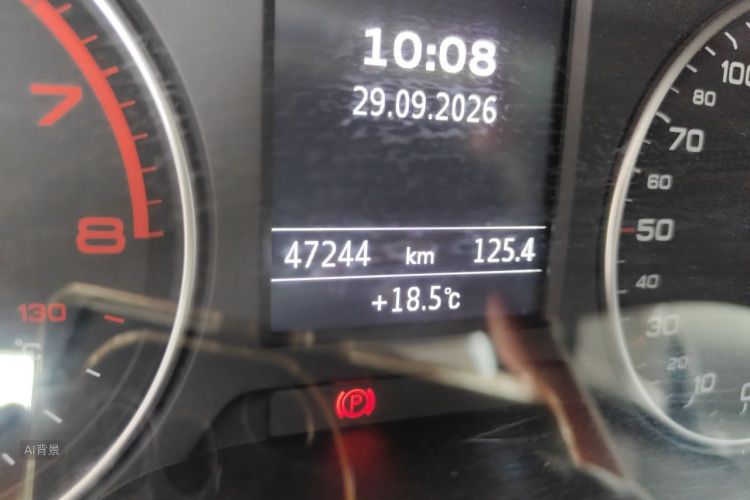 Audi A3 2014 #14 Audi A3 2014 immagine di auto #14