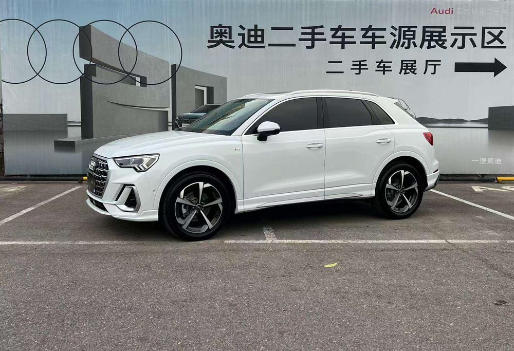Audi Q3 2025 Audi Q3 2025 car image