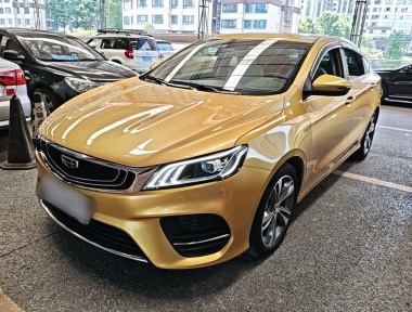 GEELY Binray 2019 GEELY Binray 2019 car image